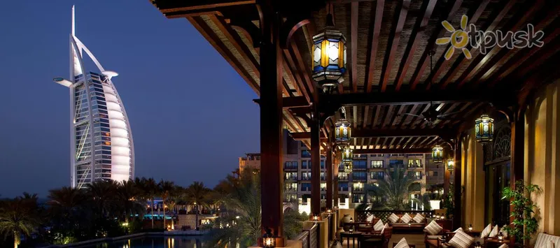 Фото отеля Madinat Jumeirah Malakiya Villas 5* Дубай ОАЕ інше