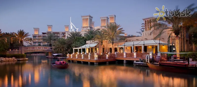 Фото отеля Madinat Jumeirah Malakiya Villas 5* Дубай ОАЕ екстер'єр та басейни