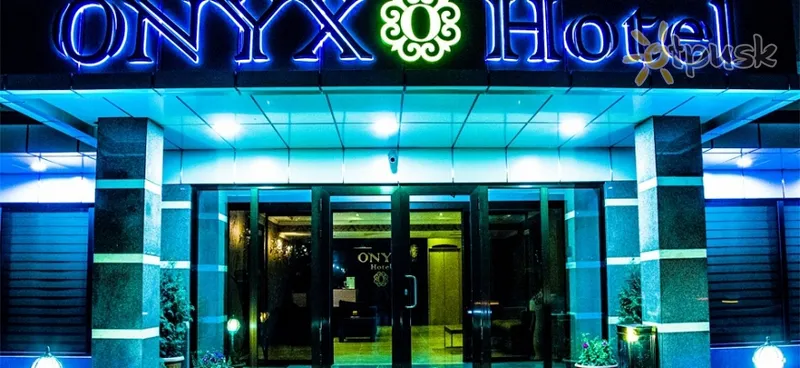 Фото отеля Onyx Hotel 3* Бішкек Киргизія екстер'єр та басейни