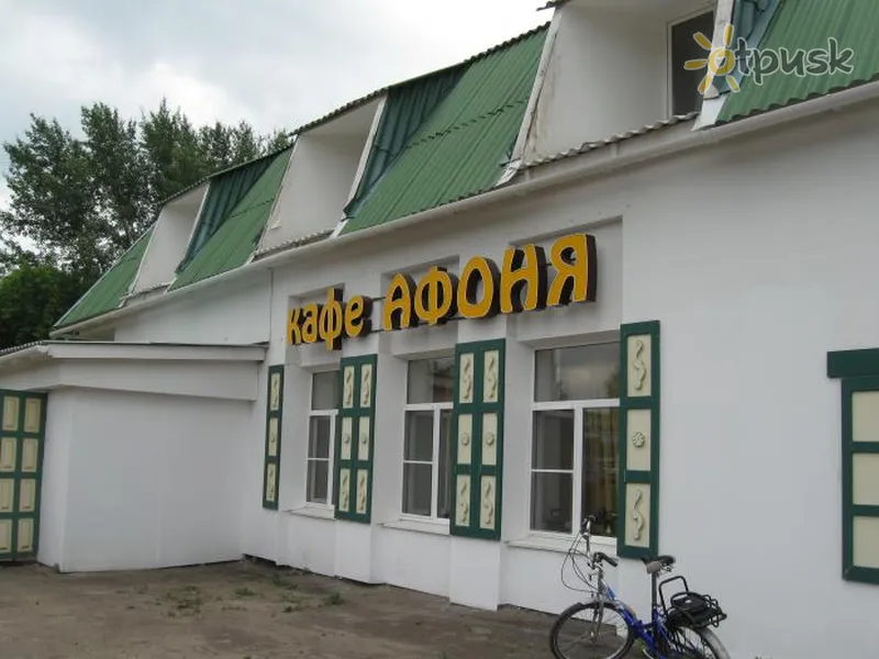 Фото отеля Афоня 3* Нижний Новгород россия экстерьер и бассейны