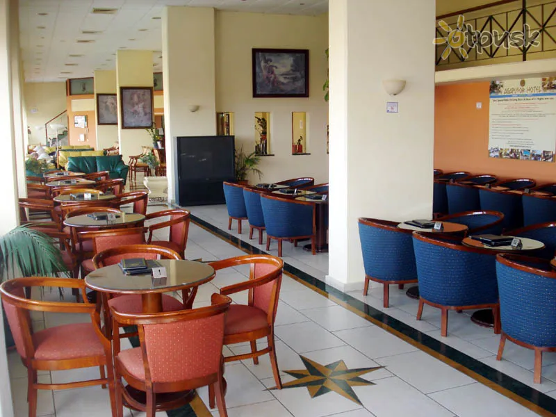 Фото отеля Agapinor Hotel (отель закрыт) 3* Пафос Кипр бары и рестораны