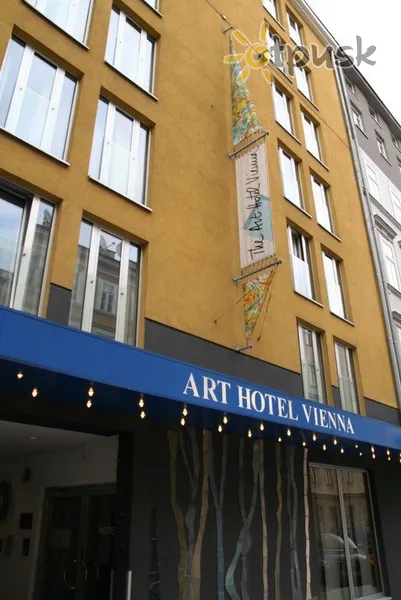 Фото отеля The Art Hotel Vienna 3* Vena Austrija išorė ir baseinai