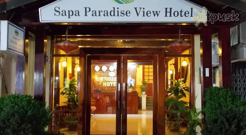 Фото отеля Sapa Paradise View Hotel 3* Сапа Вьетнам экстерьер и бассейны