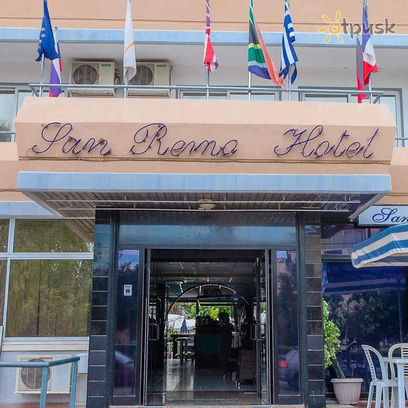 Фото отеля San Remo 2* Larnaka Kipras išorė ir baseinai