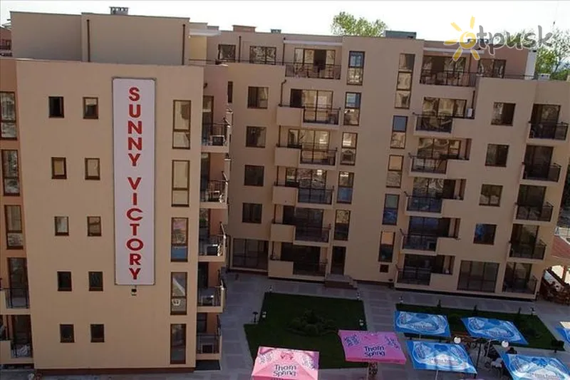 Фото отеля Sunny Victory Apartments 3* Сонячний берег Болгарія інше