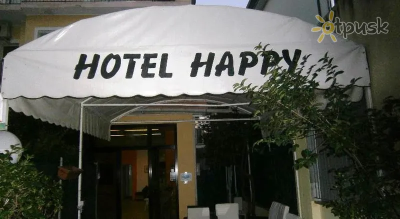 Фото отеля Happy Hotel 3* Riminis Italija išorė ir baseinai