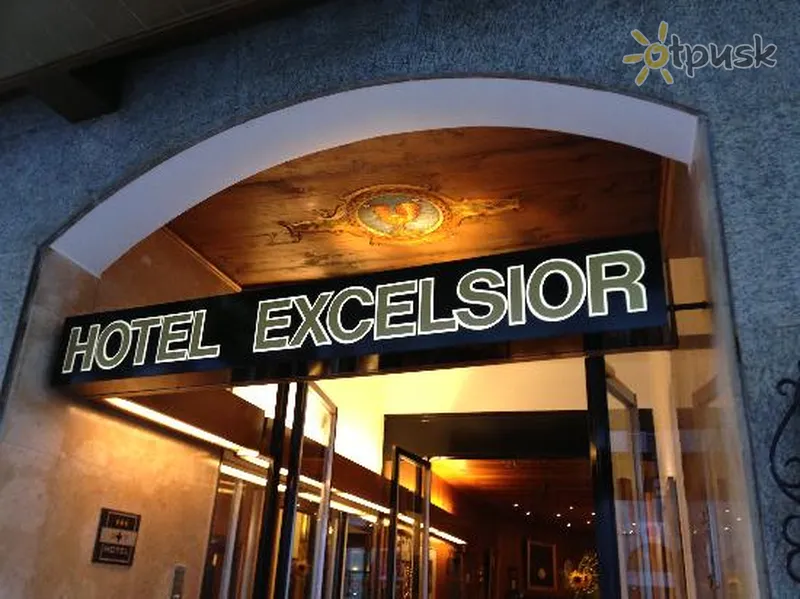 Фото отеля Excelsior Hotel 3* Женева Швейцария экстерьер и бассейны