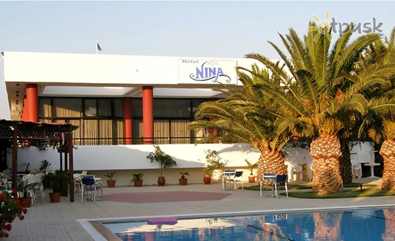 Фото отеля Nina Beach Hotel 3* par. Kos Grieķija ārpuse un baseini
