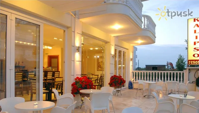 Фото отеля Kalipso 1* Pieria Graikija barai ir restoranai