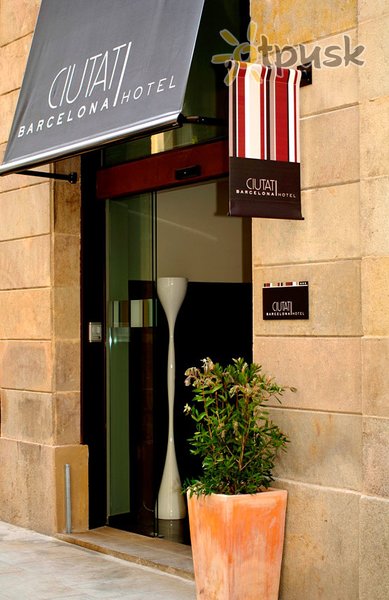 Фото отеля Ciutat Hotels Barcelona 3* Барселона Испания экстерьер и бассейны