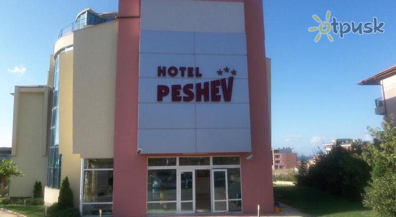 Фото отеля Peshev Hotel Sv.Vlas 3* Святой Влас Болгария экстерьер и бассейны