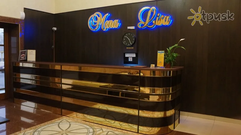 Фото отеля Мона Лиза 3* Нижний Новгород россия лобби и интерьер