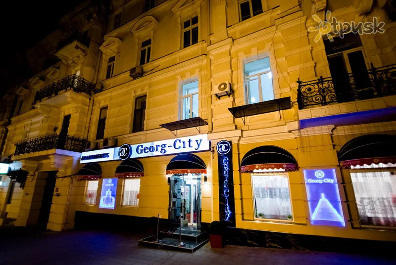 Фото отеля Georg-City Hotel 3* Odesa Ukraina ārpuse un baseini