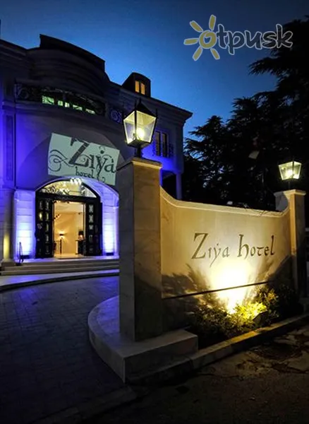 Фото отеля Ziya Hotel 5* Podgorica Melnkalne ārpuse un baseini