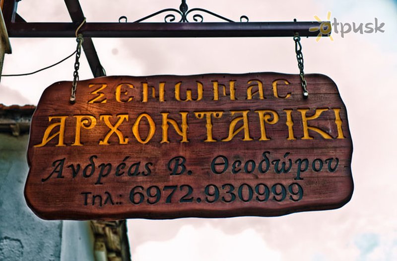 Фото отеля Arhondariki Ksenonas Hotel 3* Халкидики – Афон Греция экстерьер и бассейны