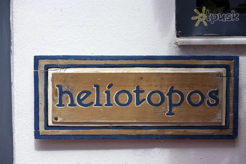 Фото отеля Heliotopos Hotel 4* par. Santorini Grieķija ārpuse un baseini