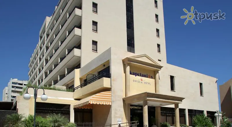 Фото отеля Kapetanios Odysseia 3* Лімассол Кіпр екстер'єр та басейни