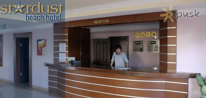 Фото отеля Stardust Beach Hotel 3* Kemera Turcija vestibils un interjers