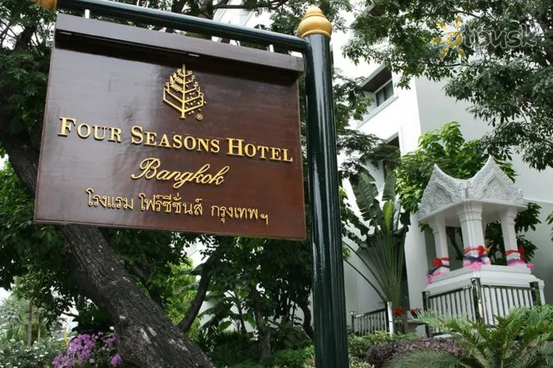 Фото отеля Anantara Siam Bangkok Hotel 5* Бангкок Таїланд екстер'єр та басейни