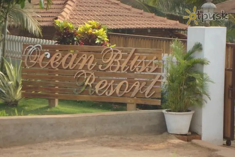 Фото отеля Ocean Bliss Beach Resort 3* Північний Гоа Індія екстер'єр та басейни