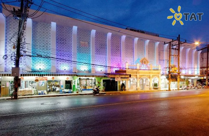 Фото отеля Sino Imperial 3* о. Пхукет Таїланд екстер'єр та басейни