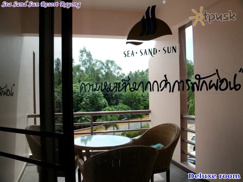 Фото отеля Sea Sand Sun Resort Rayong 3* Паттайя Таїланд номери