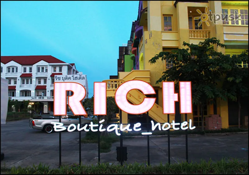 Фото отеля Rich Boutique Hotel 3* Ча-Ам & Хуа Хин Таиланд экстерьер и бассейны