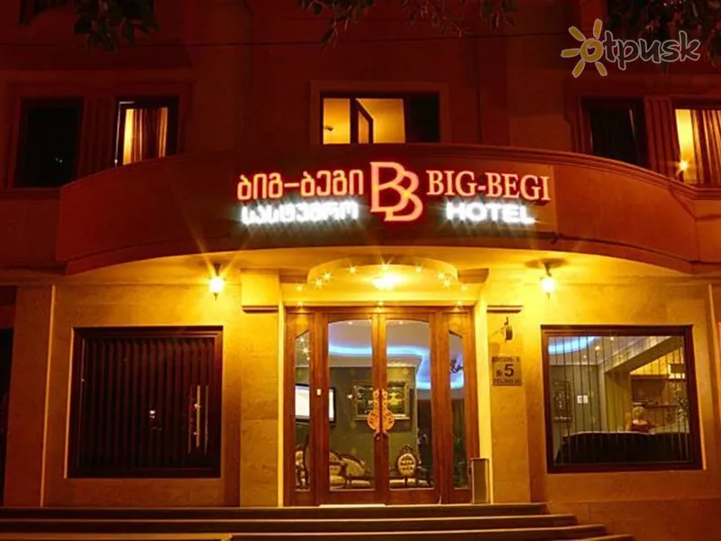 Фото отеля Begi Hotel 4* Tbilisi Gruzija ārpuse un baseini