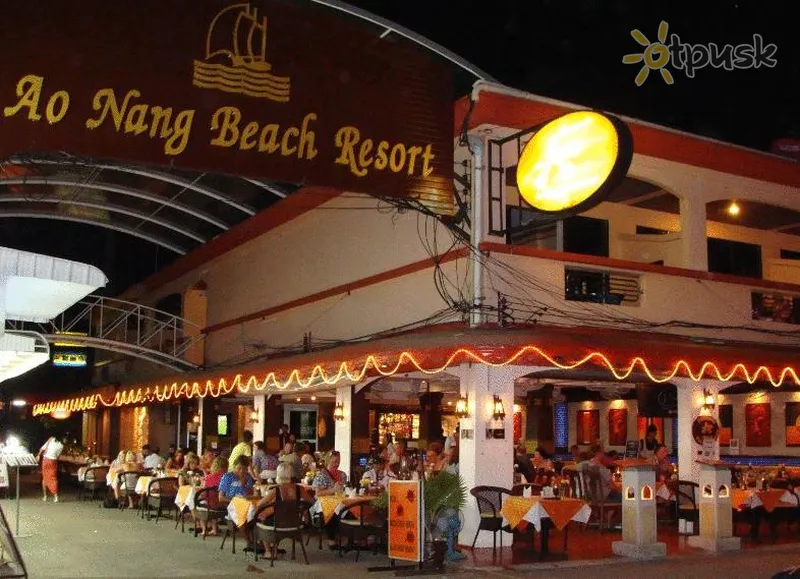 Фото отеля Ao Nang Beach Resort 3* Krabi Tailandas barai ir restoranai