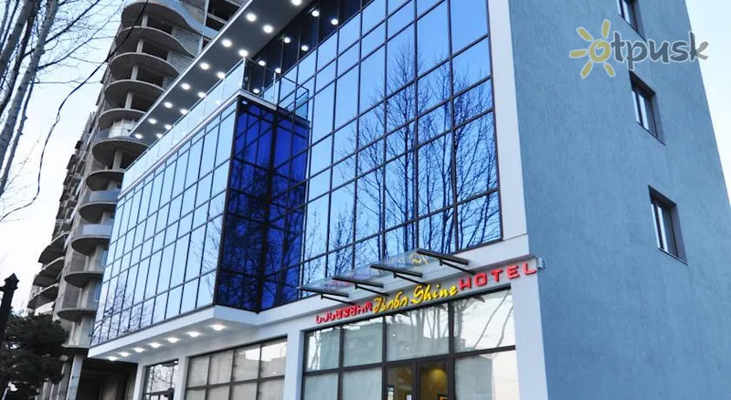 Фото отеля Shine on Guramishvili 3* Tbilisi Gruzija ārpuse un baseini
