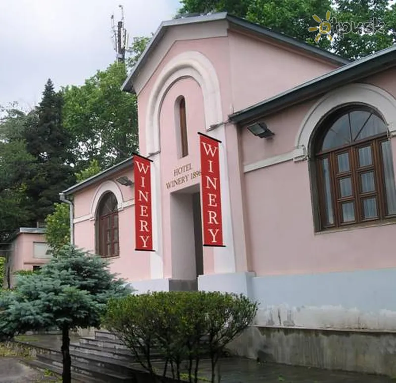 Фото отеля Winery 1896 2* Tbilisi Gruzija ārpuse un baseini