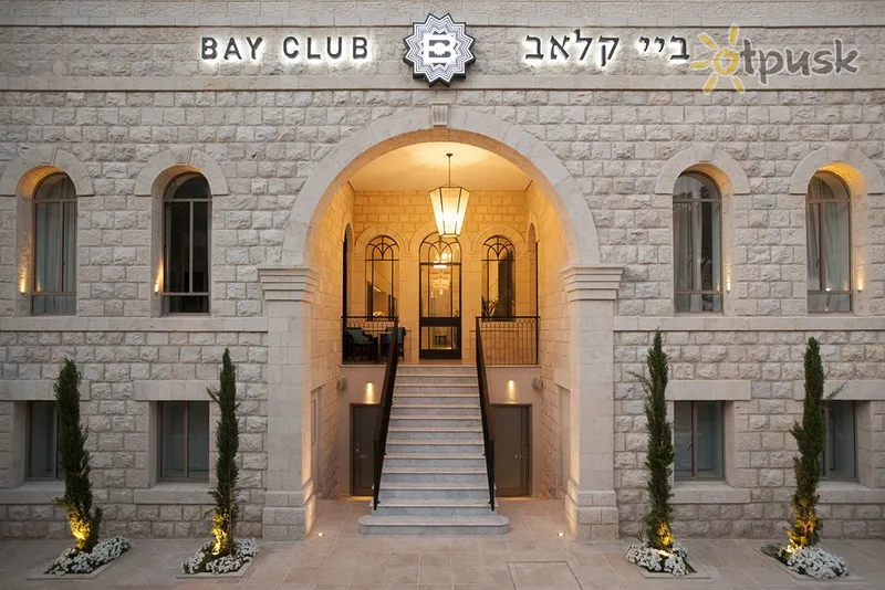 Фото отеля Bay Club Hotel - An Atlas Boutique Hotel 3* Haifa Izraēla ārpuse un baseini