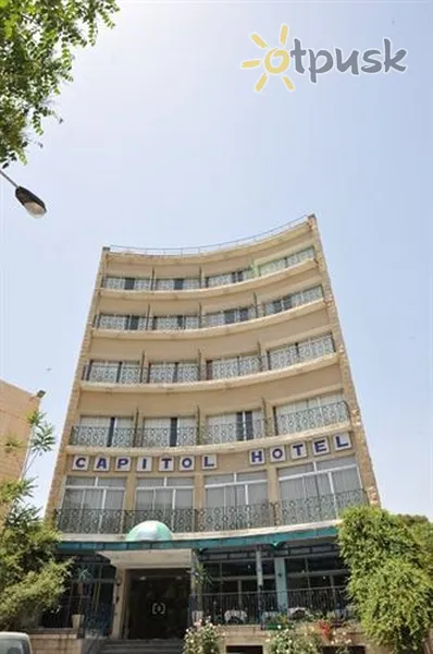 Фото отеля Capitol Hotel 3* Єрусалим Ізраїль екстер'єр та басейни