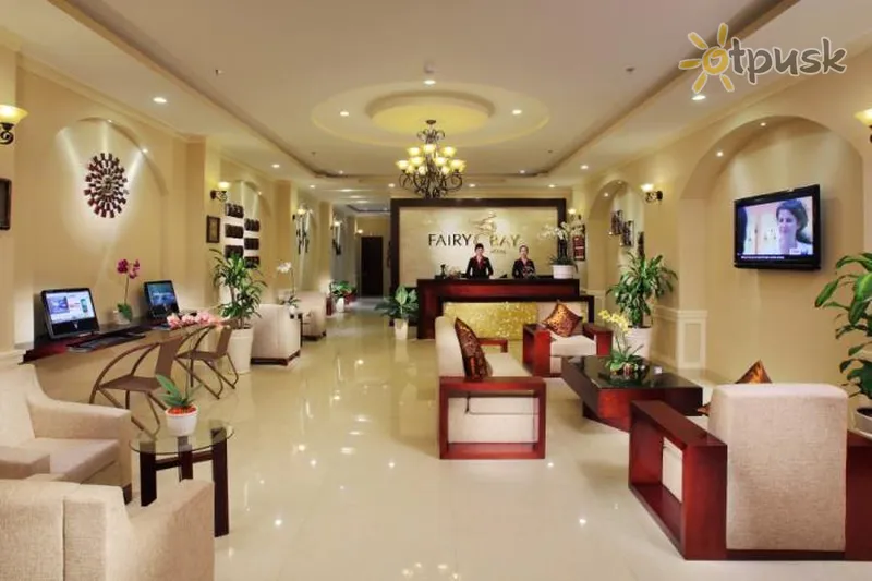 Фото отеля Fairy Bay 3* Nha Trang Vietnamas fojė ir interjeras