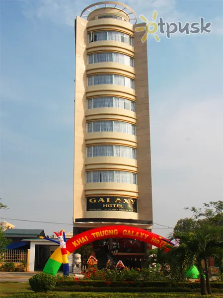 Фото отеля Galaxy Hotel 3* Нячанг В'єтнам екстер'єр та басейни