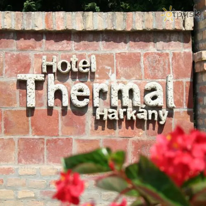 Фото отеля Thermal Hotel Harkany 4* Харкань Венгрия экстерьер и бассейны