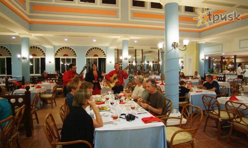 Фото отеля Gaviota La Estrella 5* о. Санта Мария Куба бары и рестораны
