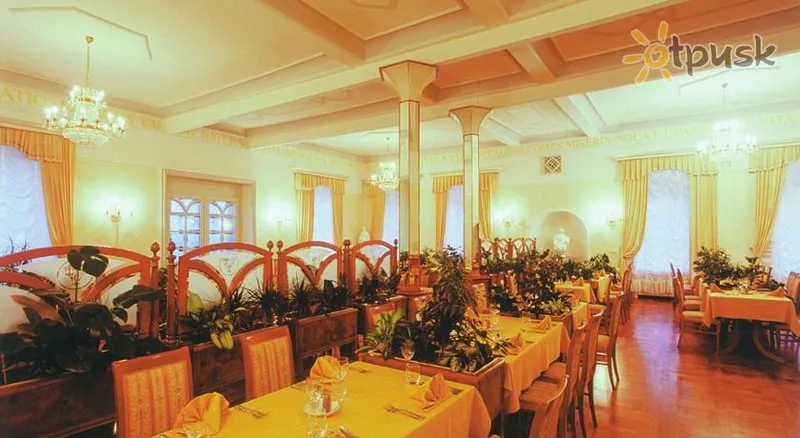 Фото отеля Zdravilisce Lasko Hotel 4* Здравилище Лашко Словения бары и рестораны