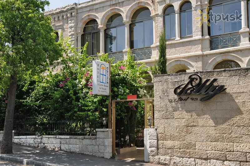 Фото отеля Little House in Bakah 3* Єрусалим Ізраїль екстер'єр та басейни