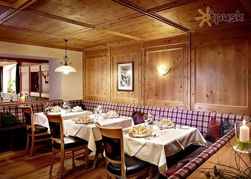 Фото отеля Tauernhof Hotel 4* Kaprun Austrija bāri un restorāni