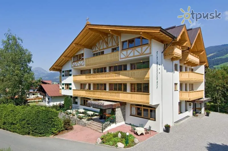Фото отеля Alpen Gluck Hotel Kirchbergerhof 4* Кіцбюель Австрія екстер'єр та басейни
