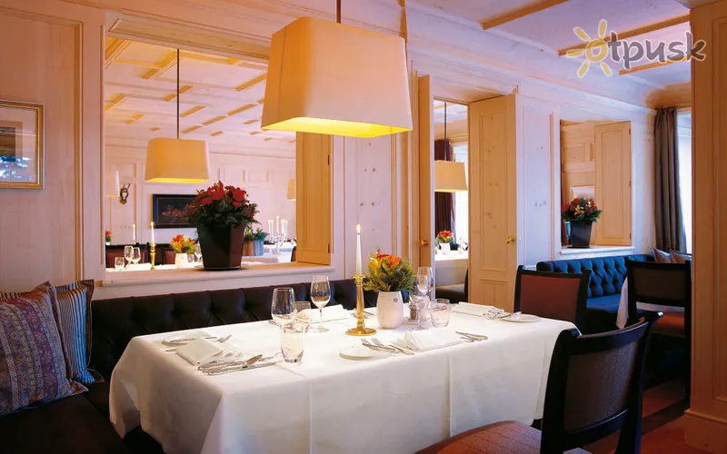 Фото отеля Almhof Schneider Hotel 5* Leh Austrija bāri un restorāni