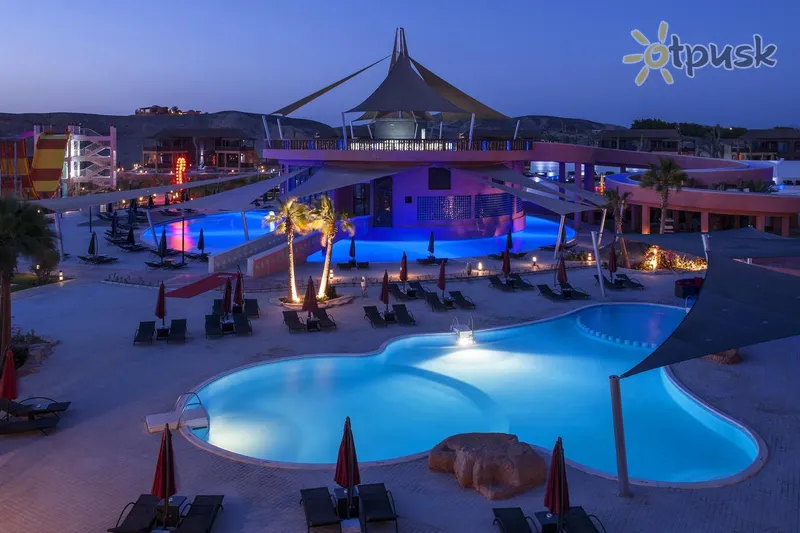 Фото отеля Sentido Kahramana Park 4* Marsa Alamas Egiptas išorė ir baseinai