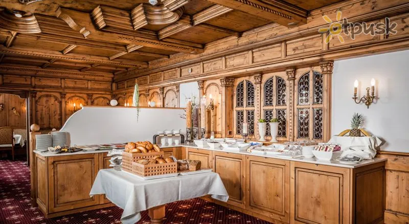 Фото отеля Trofana Alpin Hotel 4* Ишгль Австрия