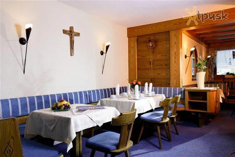 Фото отеля Ulrich Haus 3* Solden Austrija bāri un restorāni