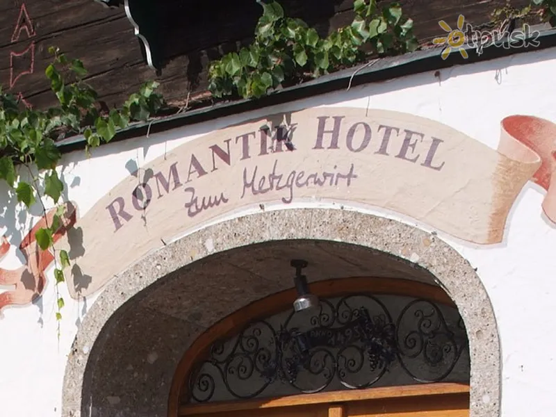 Фото отеля Romantik Hotel 4* Zell am See Austrija išorė ir baseinai