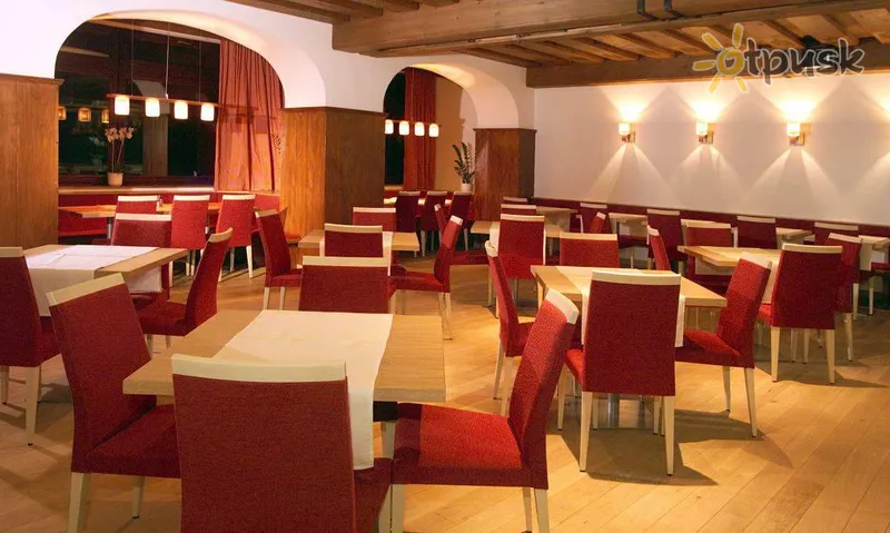 Фото отеля Schonblick Hotel 4* Cellamzē Austrija bāri un restorāni