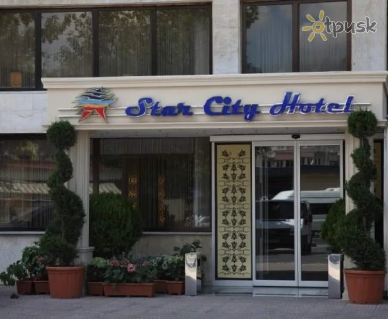 Фото отеля Star City Hotel 4* Stambula Turcija ārpuse un baseini
