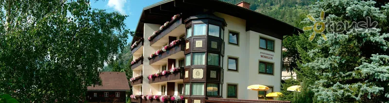 Фото отеля Winkler Hotel 3* Bad Hofgašteinas Austrija išorė ir baseinai