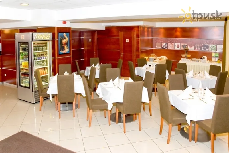 Фото отеля City-Hotel Budapest 4* Будапешт Венгрия бары и рестораны